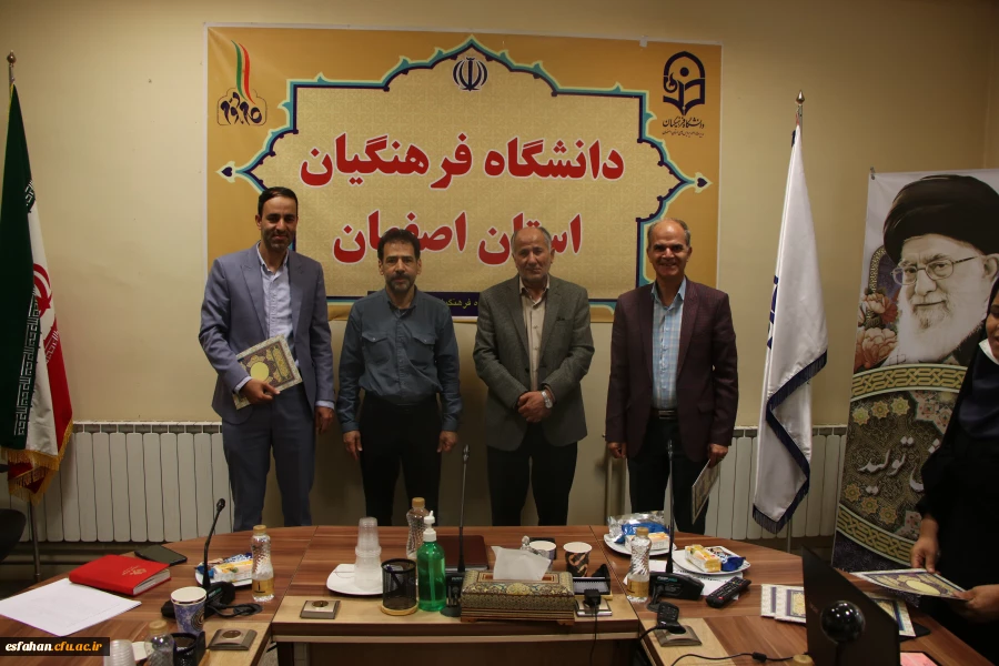 گرامیداشت هفته ی ارتباطات و روز روابط عمومی در دانشگاه فرهنگیان استان اصفهان 6