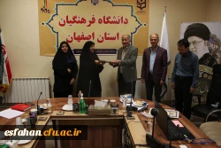 گرامیداشت هفته ی ارتباطات و روز روابط عمومی در دانشگاه فرهنگیان استان اصفهان 7