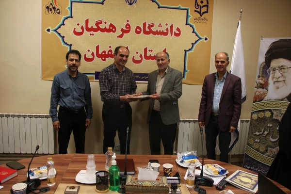 گرامیداشت هفته ی ارتباطات و روز روابط عمومی در دانشگاه فرهنگیان استان اصفهان 8