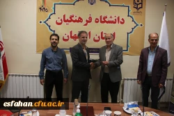 گرامیداشت هفته ی ارتباطات و روز روابط عمومی در دانشگاه فرهنگیان استان اصفهان 9