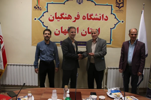 گرامیداشت هفته ی ارتباطات و روز روابط عمومی در دانشگاه فرهنگیان استان اصفهان 9