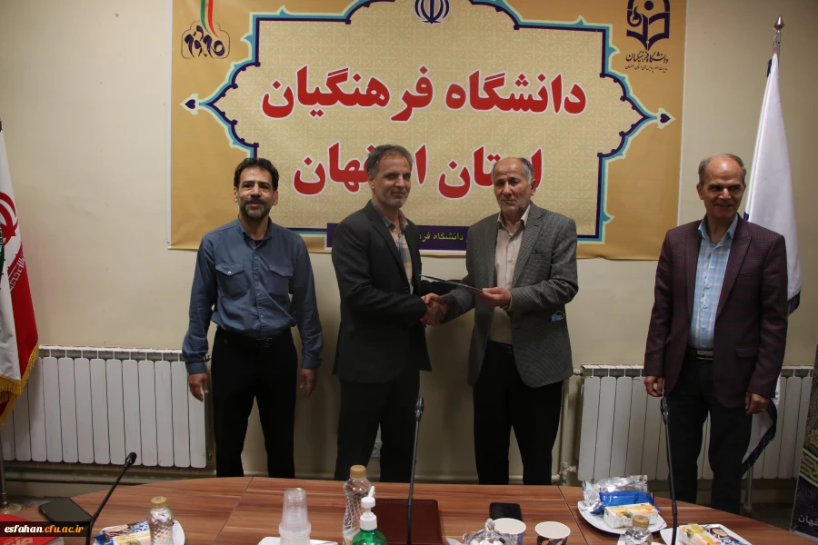 گرامیداشت هفته ی ارتباطات و روز روابط عمومی در دانشگاه فرهنگیان استان اصفهان 9