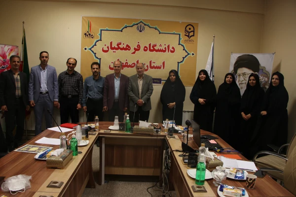 گرامیداشت هفته ی ارتباطات و روز روابط عمومی در دانشگاه فرهنگیان استان اصفهان 10