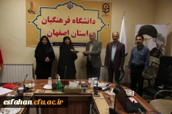 گرامیداشت هفته ی ارتباطات و روز روابط عمومی در دانشگاه فرهنگیان استان اصفهان 11