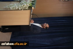 گرامیداشت دهه ی سرآمدی آموزش به روایت تصویر 5