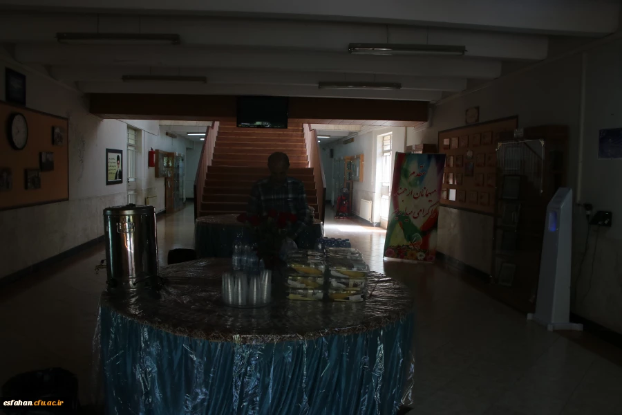 گرامیداشت دهه ی سرآمدی آموزش به روایت تصویر 6