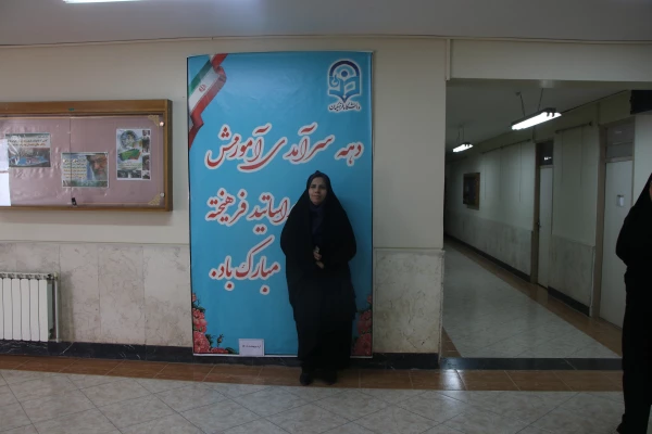 گرامیداشت دهه ی سرآمدی آموزش به روایت تصویر 3