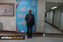 گرامیداشت دهه ی سرآمدی آموزش به روایت تصویر 4