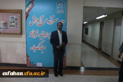 گرامیداشت دهه ی سرآمدی آموزش به روایت تصویر 5