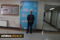 گرامیداشت دهه ی سرآمدی آموزش به روایت تصویر 6