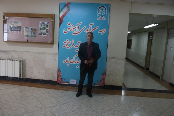 گرامیداشت دهه ی سرآمدی آموزش به روایت تصویر 6