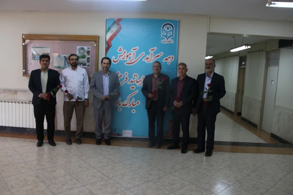 گرامیداشت دهه ی سرآمدی آموزش به روایت تصویر 7