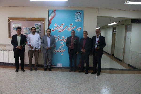 گرامیداشت دهه ی سرآمدی آموزش به روایت تصویر 8