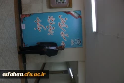 گرامیداشت دهه ی سرآمدی آموزش به روایت تصویر 9