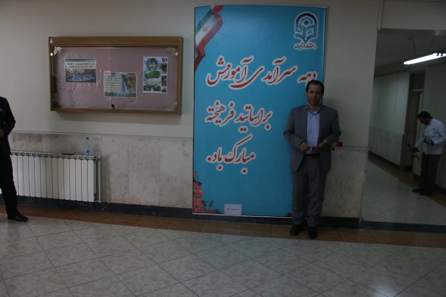 گرامیداشت دهه ی سرآمدی آموزش به روایت تصویر 10