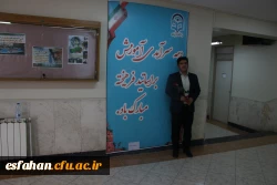 گرامیداشت دهه ی سرآمدی آموزش به روایت تصویر 11