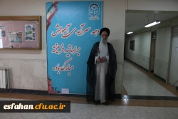 گرامیداشت دهه ی سرآمدی آموزش به روایت تصویر 13