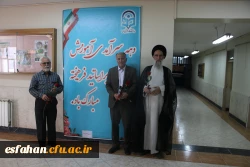 گرامیداشت دهه ی سرآمدی آموزش به روایت تصویر 14