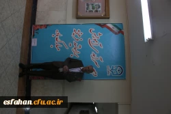 گرامیداشت دهه ی سرآمدی آموزش به روایت تصویر 16