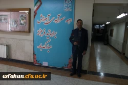 گرامیداشت دهه ی سرآمدی آموزش به روایت تصویر 19