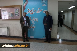 گرامیداشت دهه ی سرآمدی آموزش به روایت تصویر 20