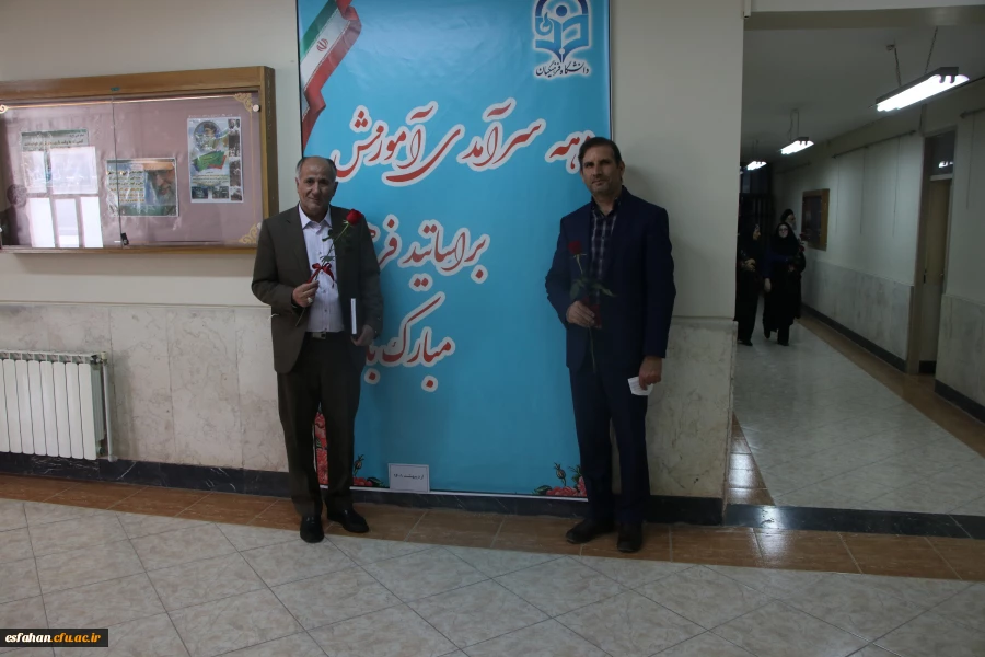 گرامیداشت دهه ی سرآمدی آموزش به روایت تصویر 20