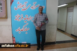 گرامیداشت دهه ی سرآمدی آموزش به روایت تصویر 24