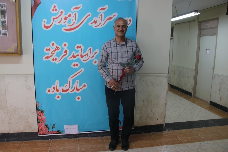 گرامیداشت دهه ی سرآمدی آموزش به روایت تصویر 24