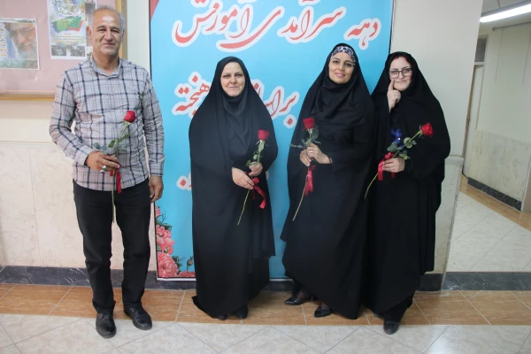 گرامیداشت دهه ی سرآمدی آموزش به روایت تصویر 25