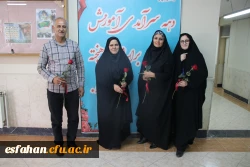 گرامیداشت دهه ی سرآمدی آموزش به روایت تصویر 26