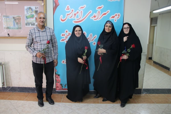 گرامیداشت دهه ی سرآمدی آموزش به روایت تصویر 26