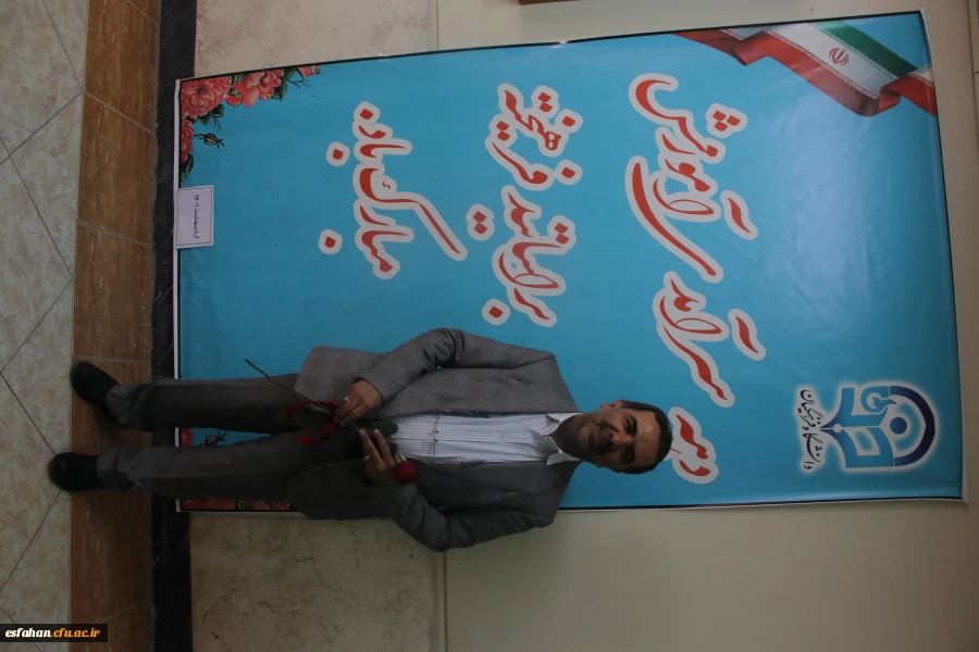 گرامیداشت دهه ی سرآمدی آموزش به روایت تصویر 30