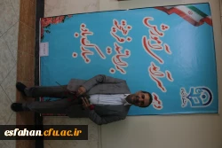 گرامیداشت دهه ی سرآمدی آموزش به روایت تصویر 33