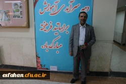 گرامیداشت دهه ی سرآمدی آموزش به روایت تصویر 27