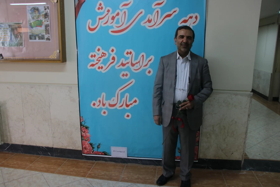 گرامیداشت دهه ی سرآمدی آموزش به روایت تصویر 27