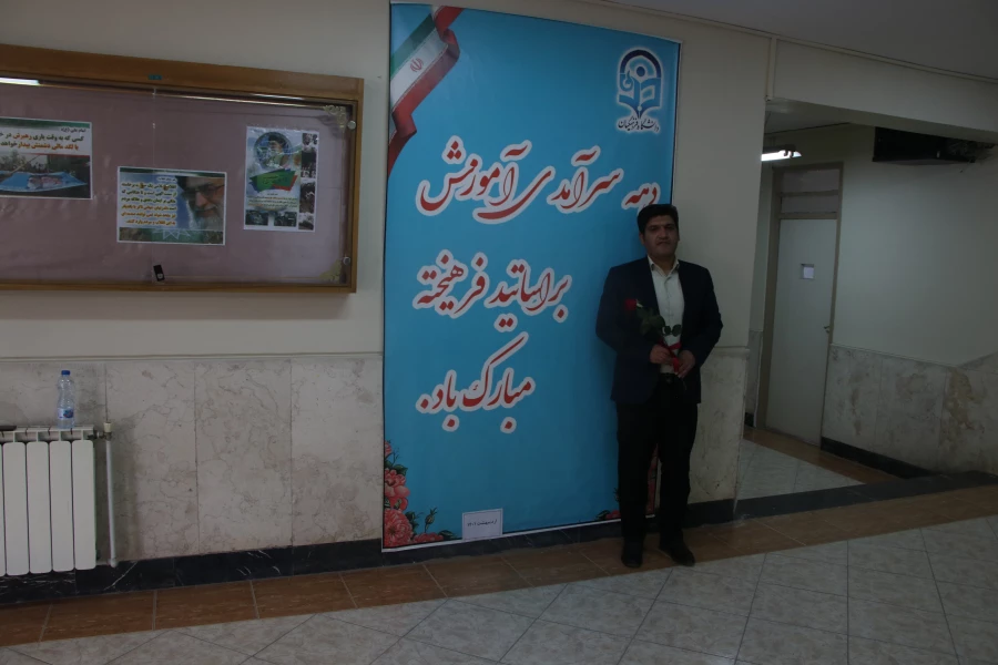 گرامیداشت دهه ی سرآمدی آموزش به روایت تصویر 28