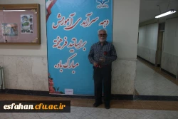 گرامیداشت دهه ی سرآمدی آموزش به روایت تصویر 29