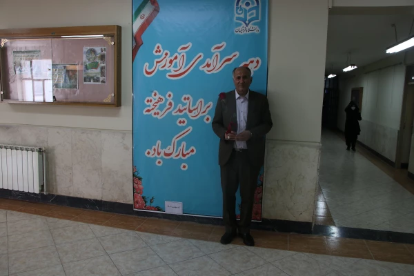 گرامیداشت دهه ی سرآمدی آموزش به روایت تصویر 32