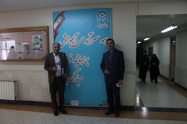 گرامیداشت دهه ی سرآمدی آموزش به روایت تصویر 38