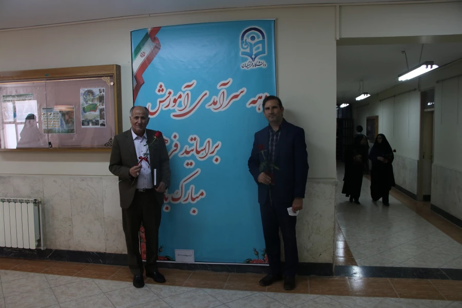 گرامیداشت دهه ی سرآمدی آموزش به روایت تصویر 38