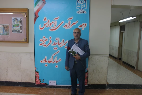 گرامیداشت دهه ی سرآمدی آموزش به روایت تصویر 42