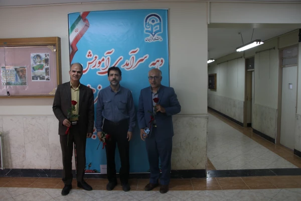 گرامیداشت دهه ی سرآمدی آموزش به روایت تصویر 45