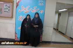 گرامیداشت دهه ی سرآمدی آموزش به روایت تصویر 46