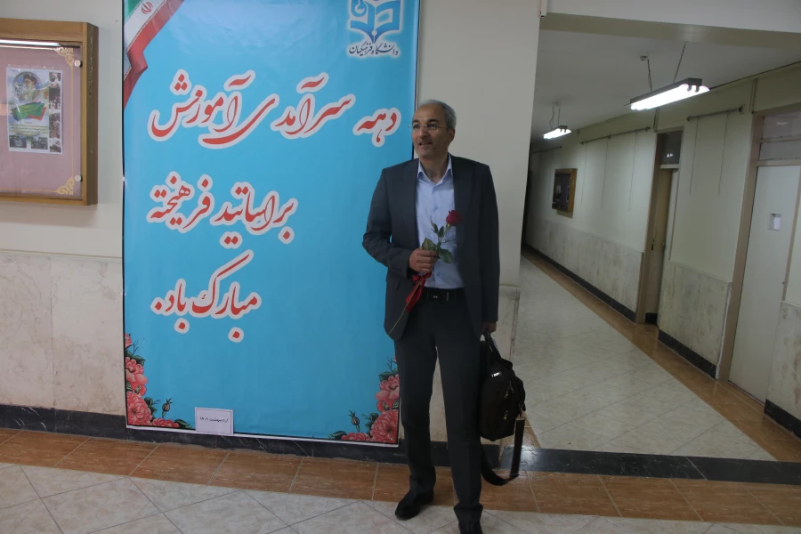 گرامیداشت دهه ی سرآمدی آموزش به روایت تصویر 47