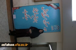 گرامیداشت دهه ی سرآمدی آموزش به روایت تصویر 50