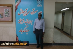 گرامیداشت دهه ی سرآمدی آموزش به روایت تصویر 52