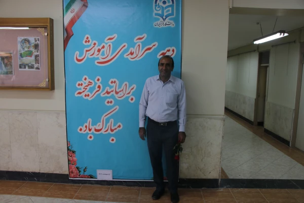 گرامیداشت دهه ی سرآمدی آموزش به روایت تصویر 52