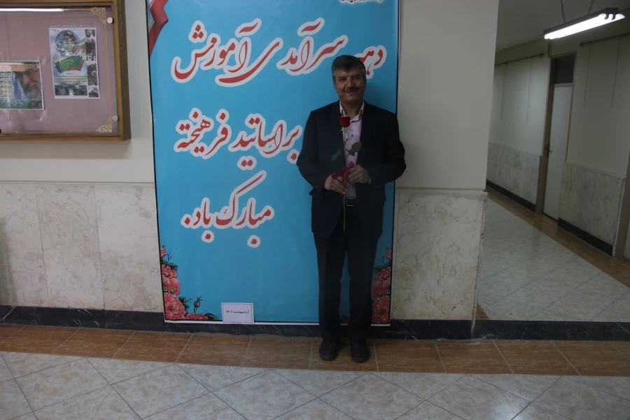 گرامیداشت دهه ی سرآمدی آموزش به روایت تصویر 56