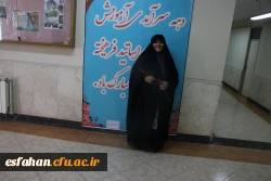 گرامیداشت دهه ی سرآمدی آموزش به روایت تصویر 57