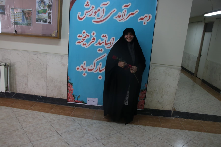 گرامیداشت دهه ی سرآمدی آموزش به روایت تصویر 57